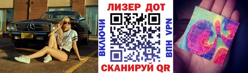 как найти закладки  Серов  Наркотические марки 1,5мг 